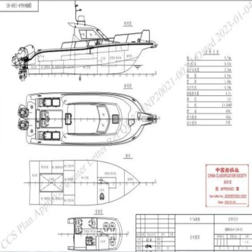 9.7M FRP Yacht (2)